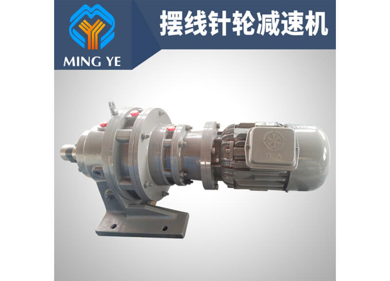 2401570846683511.jpg 臥式擺線針輪減速機(jī)簡(jiǎn)介